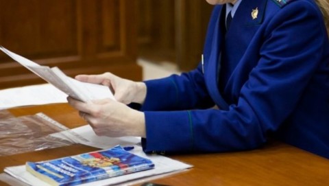 Прокурор Неверкинского района в судебном порядке добивается устранения нарушений прав несовершеннолетних